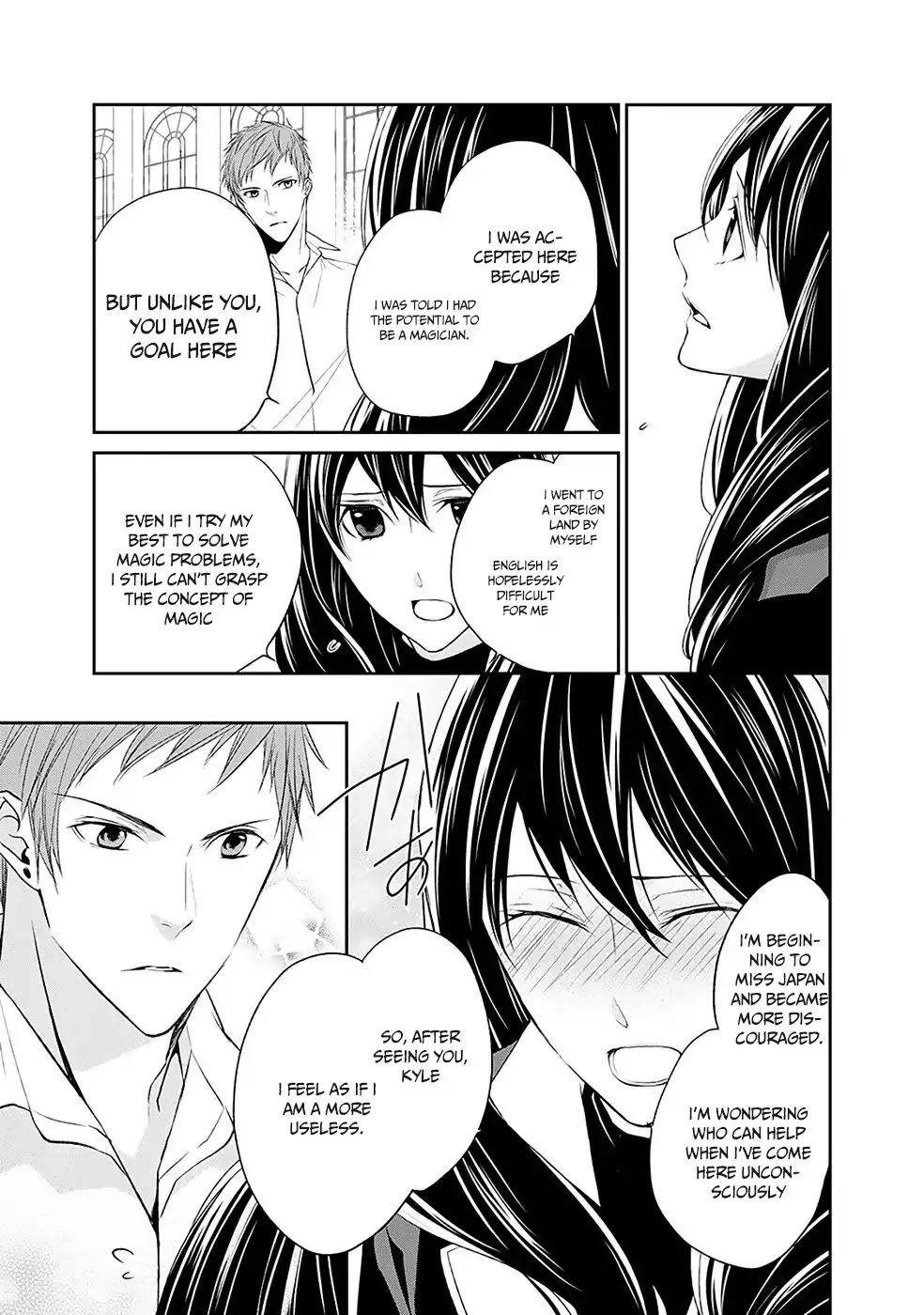 Mahou Tsukai to Hoshi Furu Niwa Chapter 1.1 page 23 - Chapter 1.1: Love Curse (1)