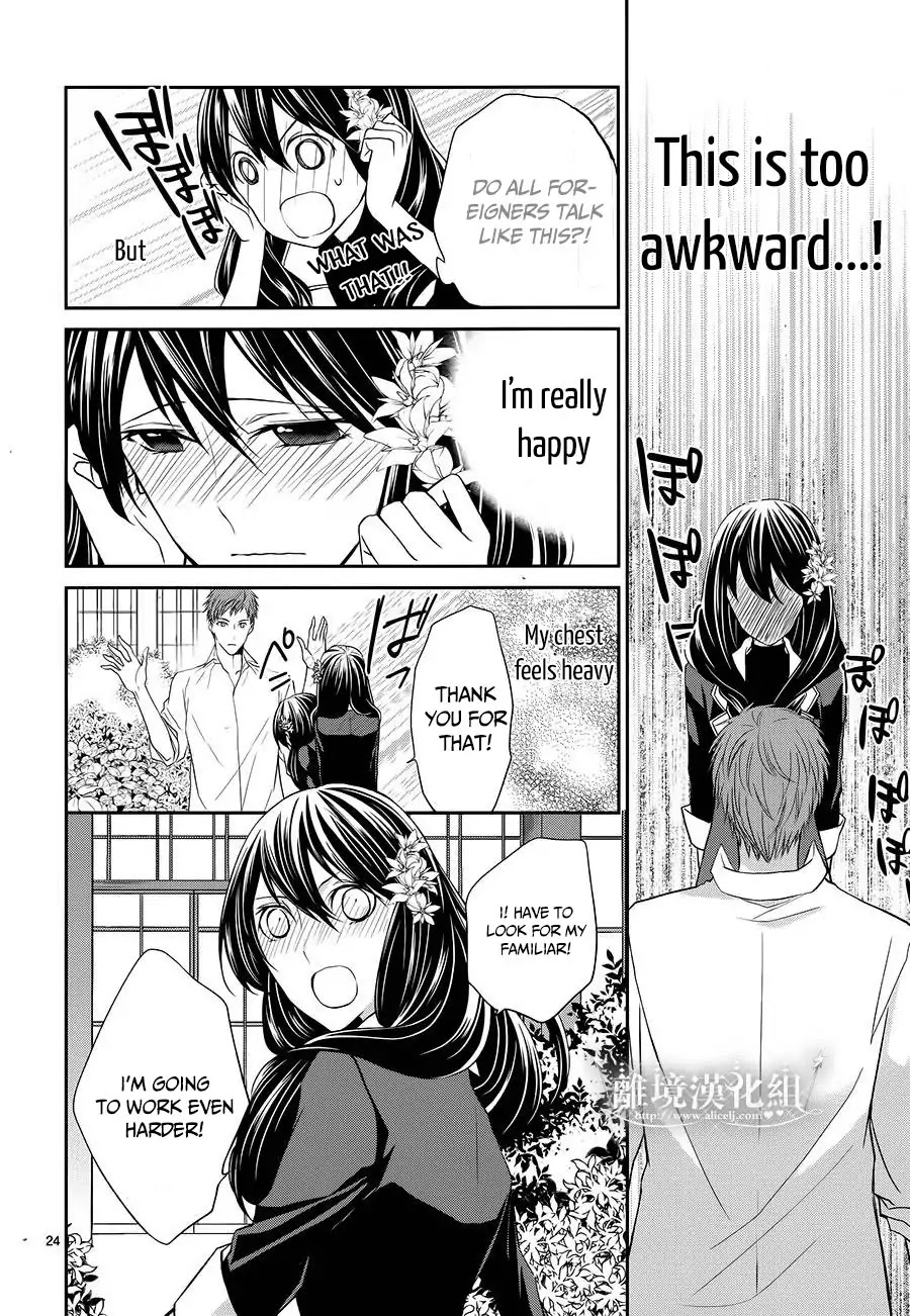 Mahou Tsukai to Hoshi Furu Niwa Chapter 1.1 page 28 - Chapter 1.1: Love Curse (1)