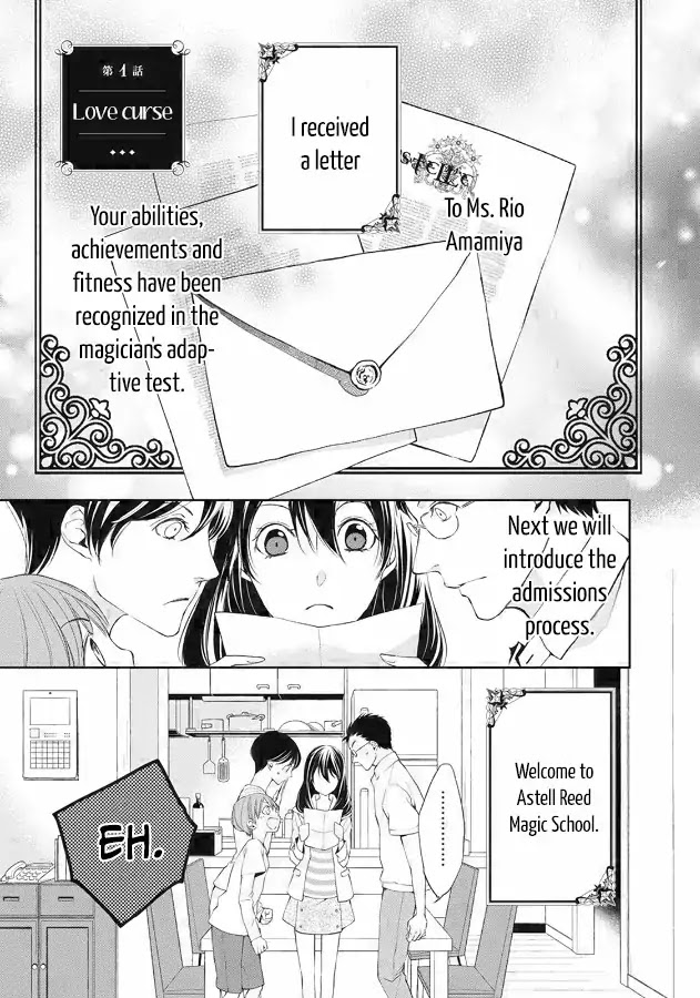 Mahou Tsukai to Hoshi Furu Niwa Chapter 1.1 page 5 - Chapter 1.1: Love Curse (1)