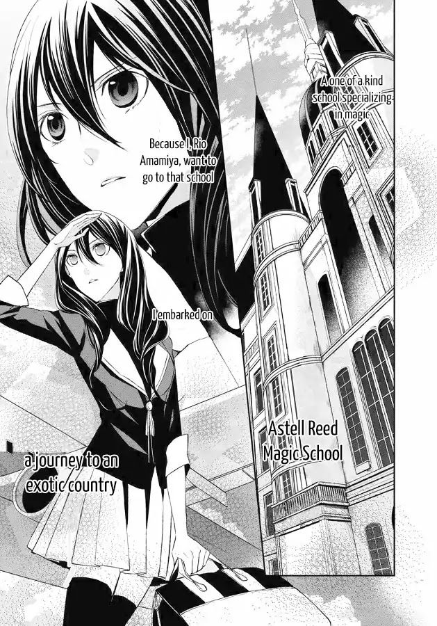Mahou Tsukai to Hoshi Furu Niwa Chapter 1.1 page 7 - Chapter 1.1: Love Curse (1)