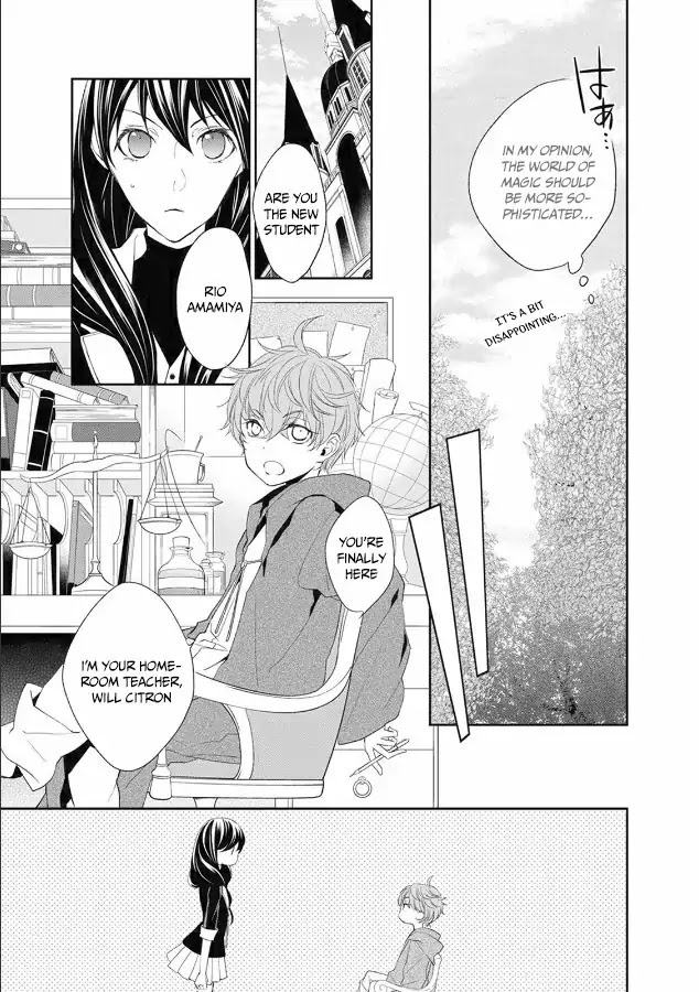 Mahou Tsukai to Hoshi Furu Niwa Chapter 1.1 page 9 - Chapter 1.1: Love Curse (1)