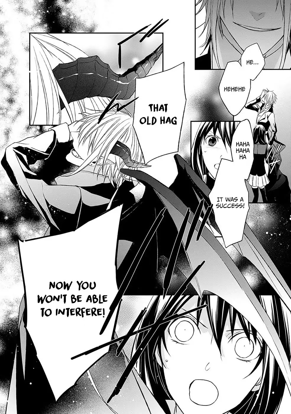 Mahou Tsukai to Hoshi Furu Niwa Chapter 1.2 page 16 - Chapter 1.2