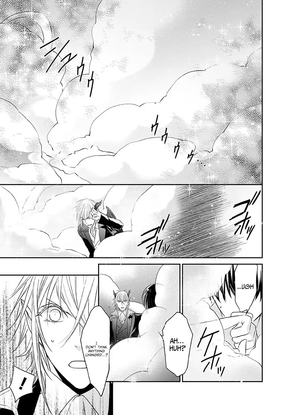 Mahou Tsukai to Hoshi Furu Niwa Chapter 1.2 page 22 - Chapter 1.2