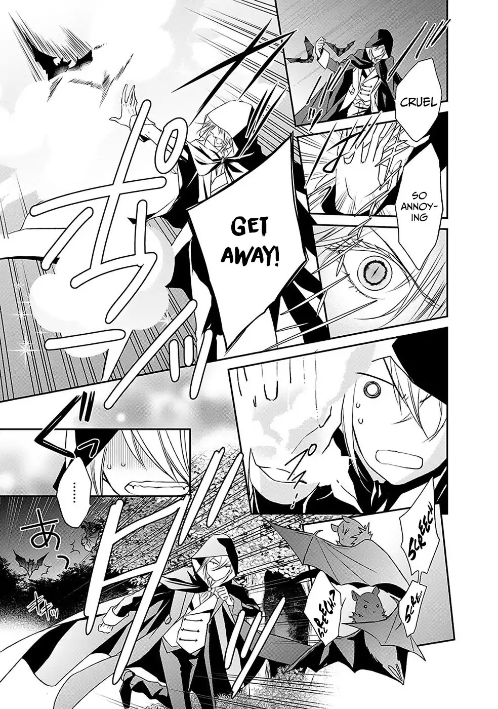 Mahou Tsukai to Hoshi Furu Niwa Chapter 1.2 page 3 - Chapter 1.2