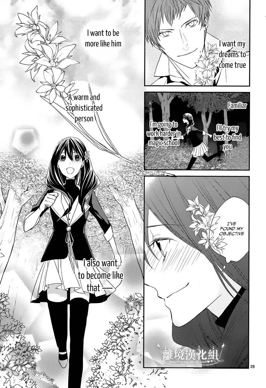 Mahou Tsukai to Hoshi Furu Niwa Chapter 1.2 page 5 - Chapter 1.2