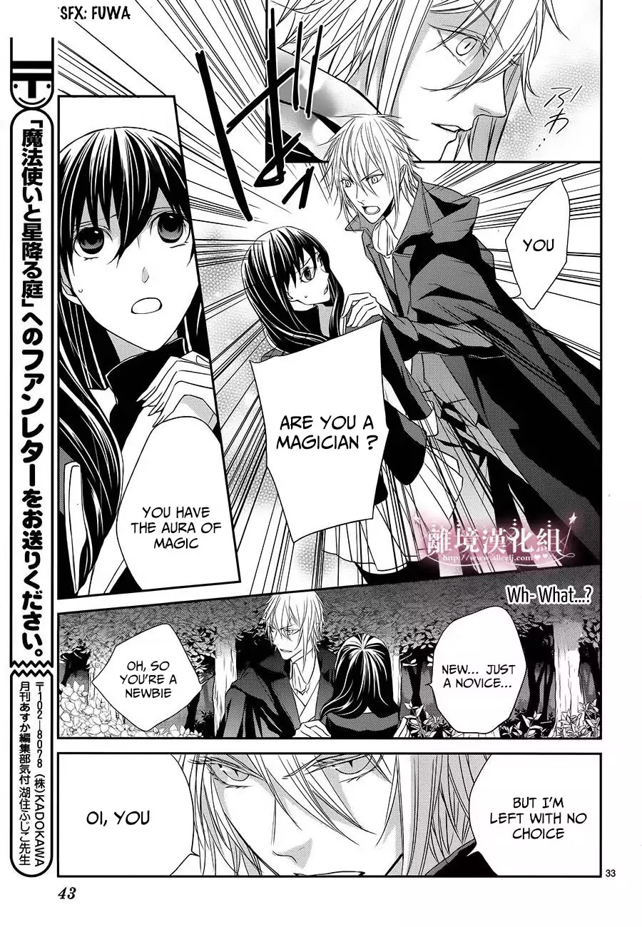 Mahou Tsukai to Hoshi Furu Niwa Chapter 1.2 page 8 - Chapter 1.2