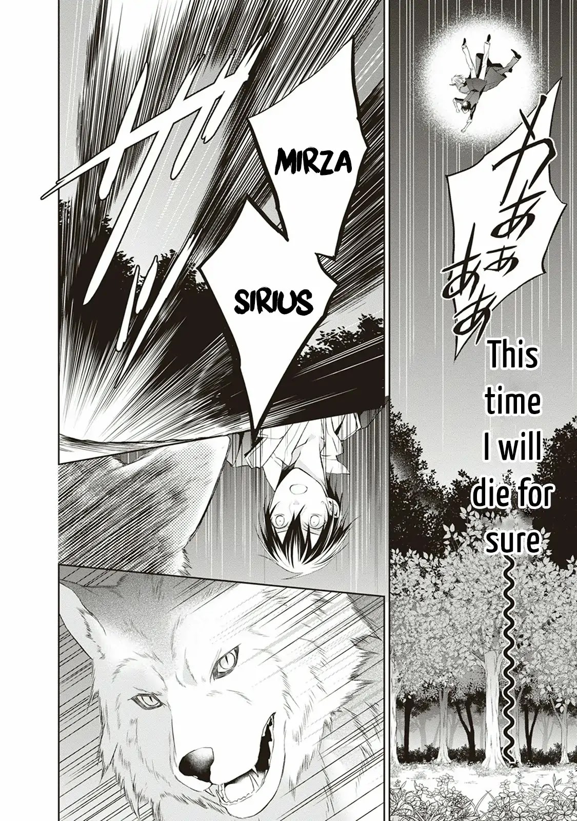 Mahou Tsukai to Hoshi Furu Niwa Chapter 2 page 10 - Chapter 2