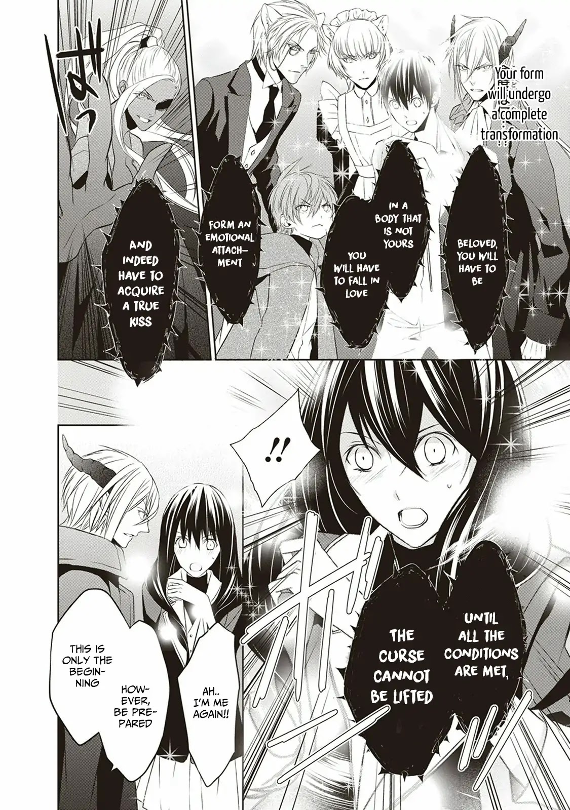 Mahou Tsukai to Hoshi Furu Niwa Chapter 2 page 14 - Chapter 2