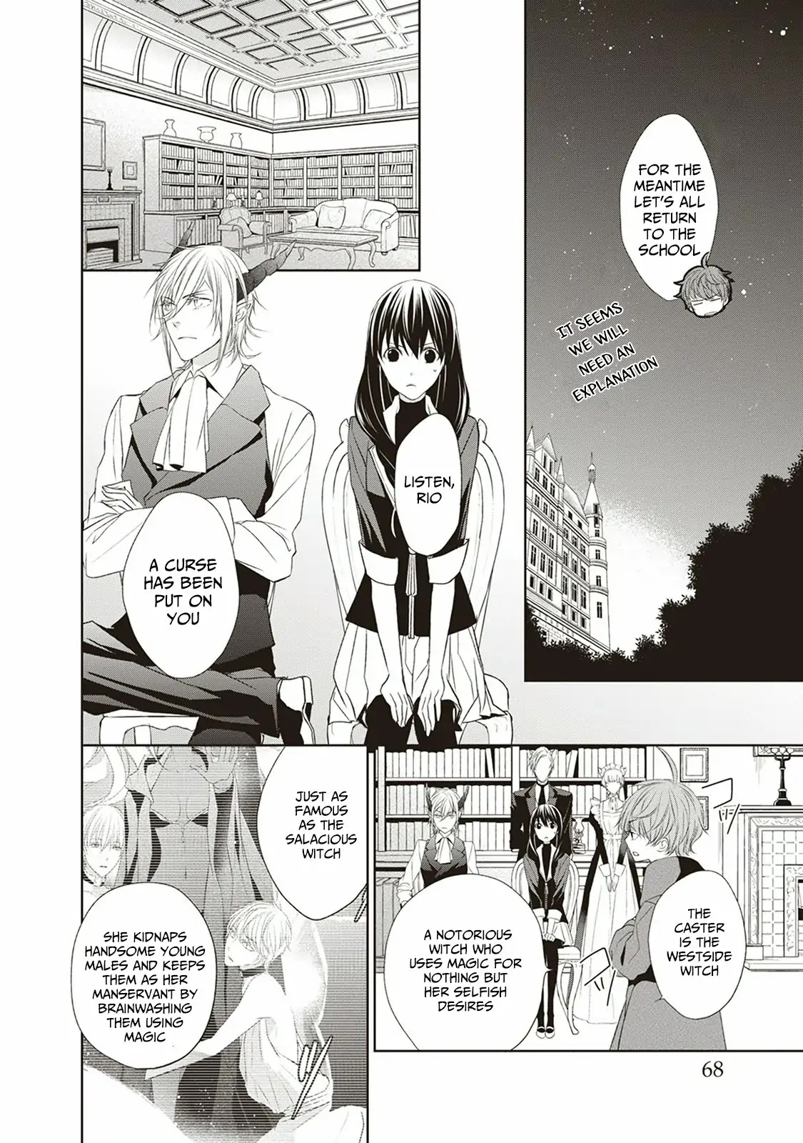 Mahou Tsukai to Hoshi Furu Niwa Chapter 2 page 16 - Chapter 2