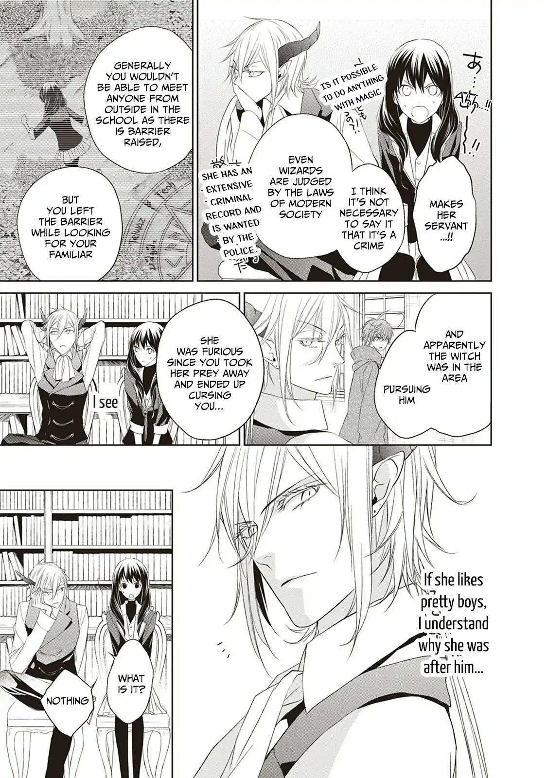 Mahou Tsukai to Hoshi Furu Niwa Chapter 2 page 17 - Chapter 2