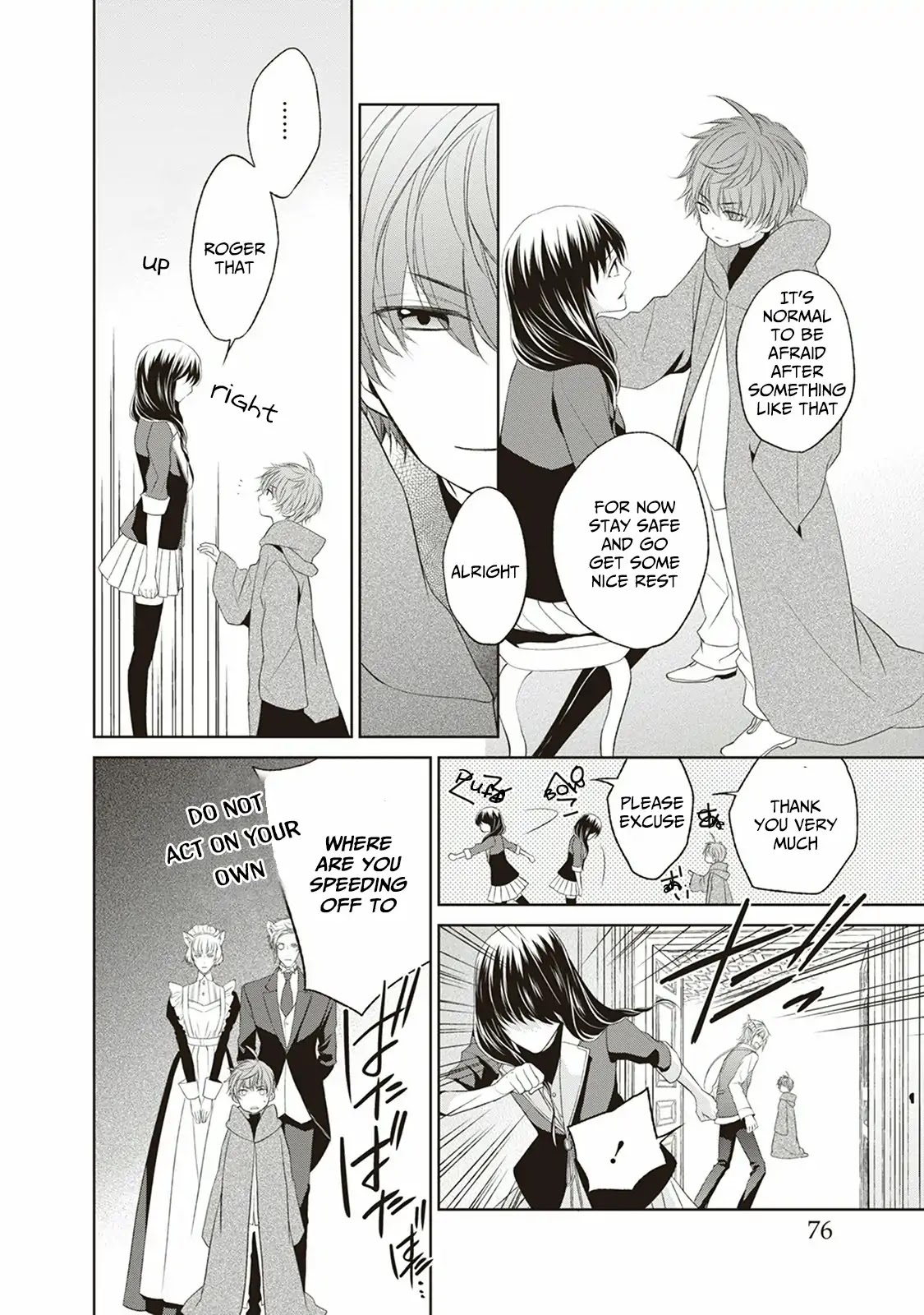 Mahou Tsukai to Hoshi Furu Niwa Chapter 2 page 24 - Chapter 2