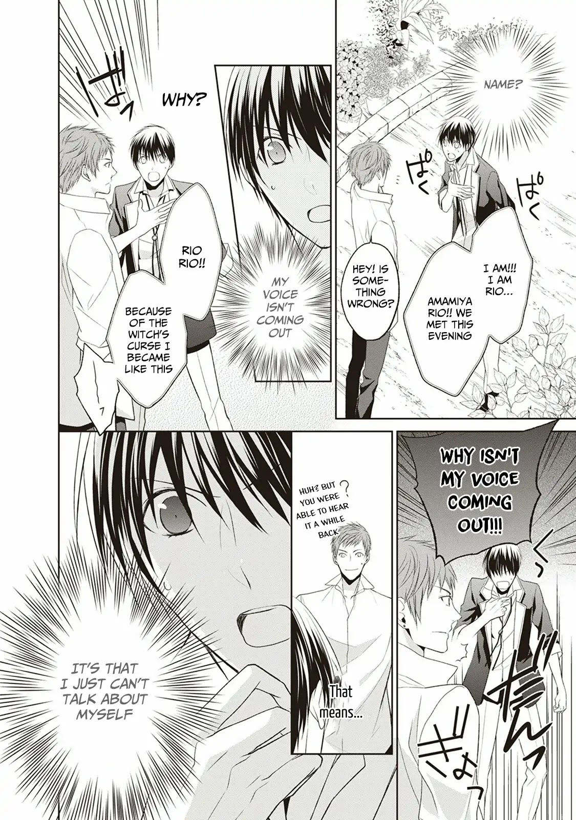 Mahou Tsukai to Hoshi Furu Niwa Chapter 2 page 30 - Chapter 2