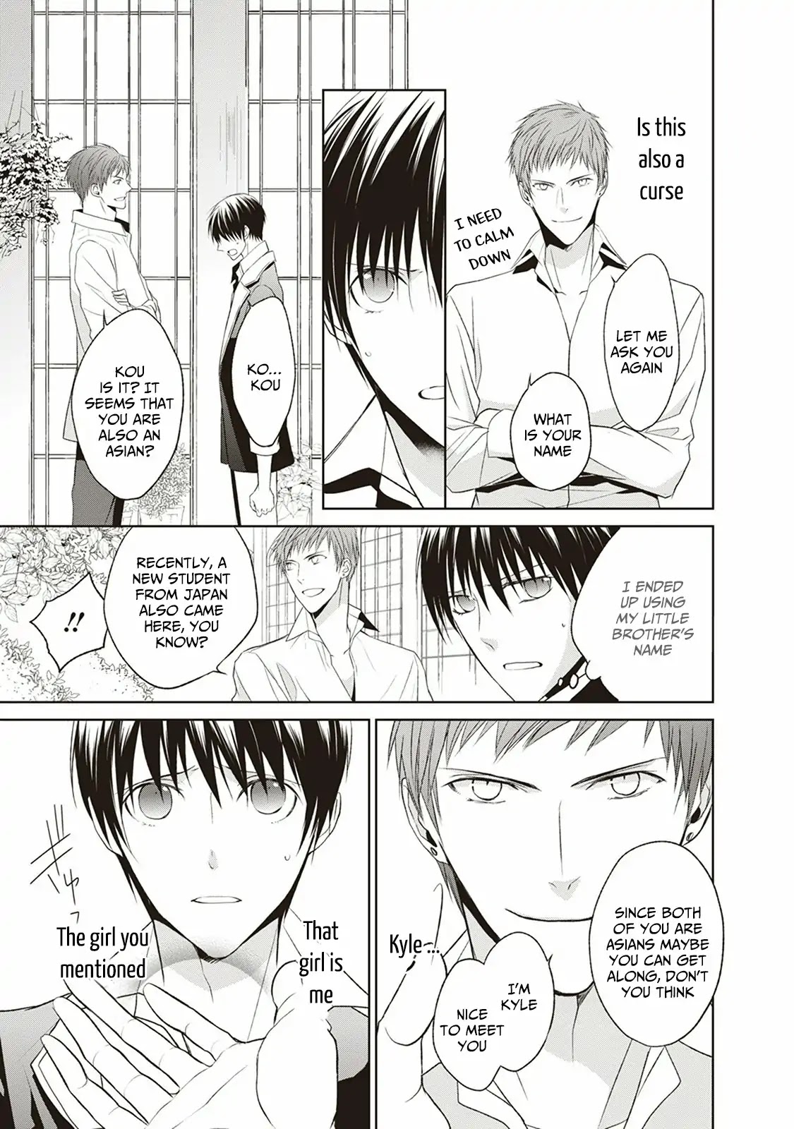 Mahou Tsukai to Hoshi Furu Niwa Chapter 2 page 31 - Chapter 2