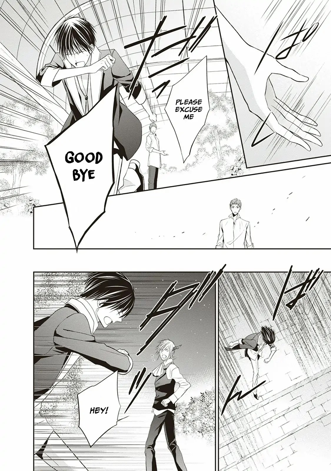 Mahou Tsukai to Hoshi Furu Niwa Chapter 2 page 32 - Chapter 2