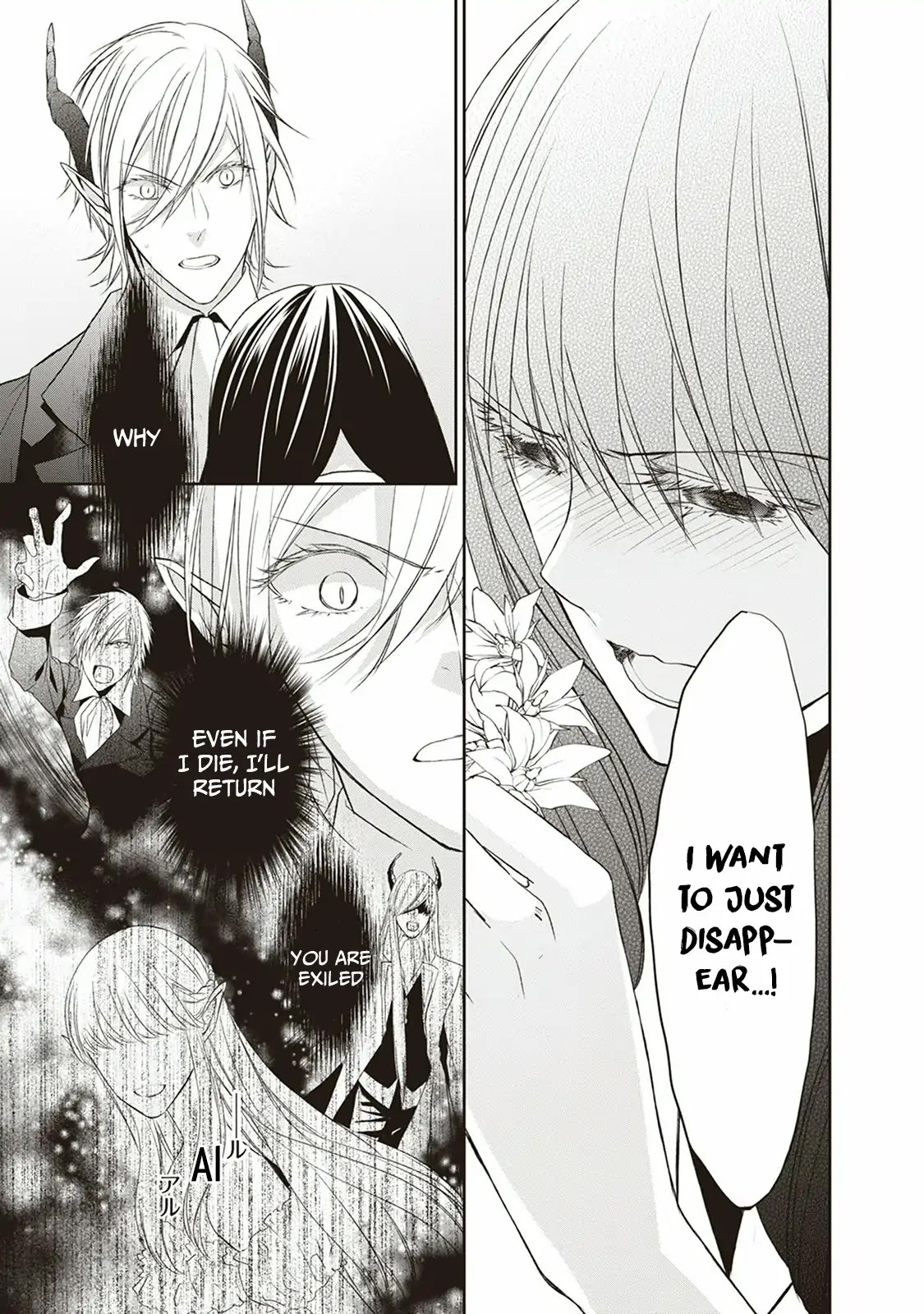 Mahou Tsukai to Hoshi Furu Niwa Chapter 2 page 37 - Chapter 2