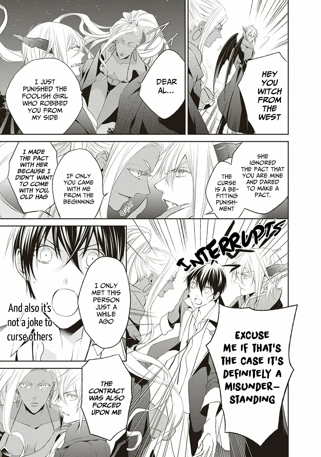 Mahou Tsukai to Hoshi Furu Niwa Chapter 2 page 5 - Chapter 2