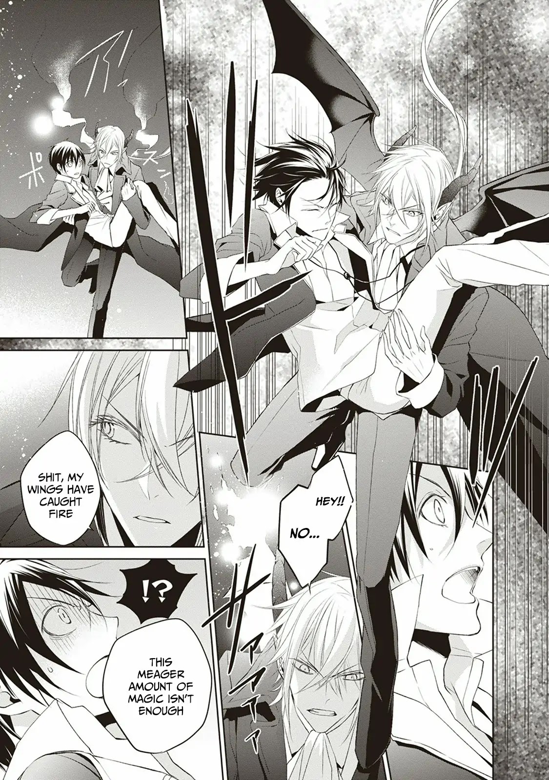 Mahou Tsukai to Hoshi Furu Niwa Chapter 2 page 9 - Chapter 2
