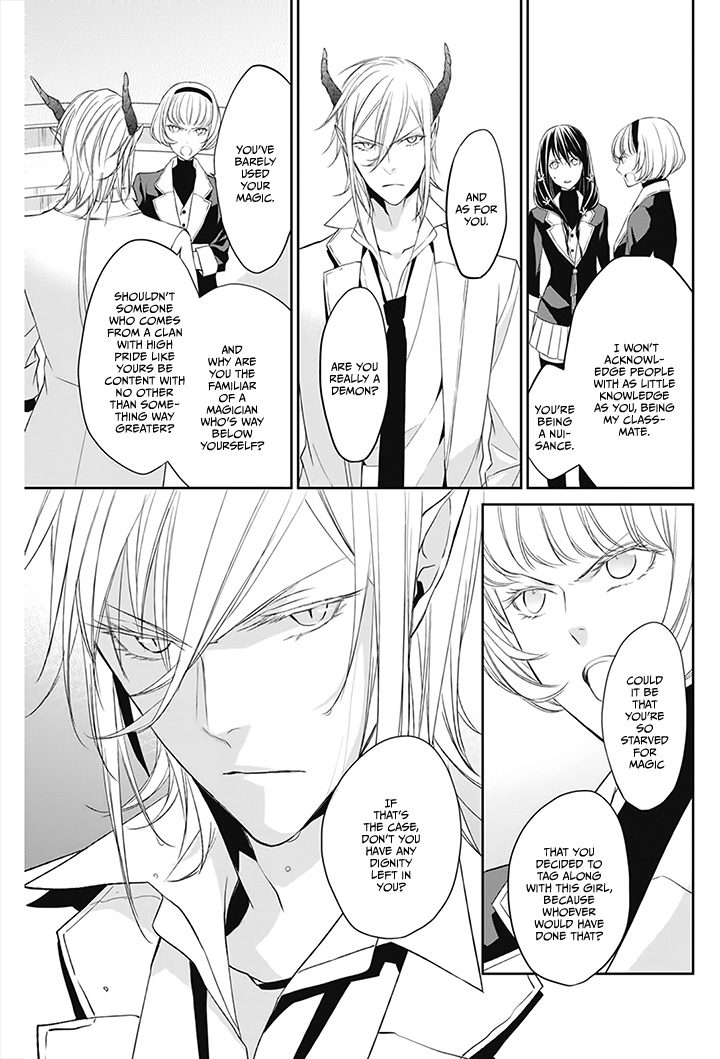 Mahou Tsukai to Hoshi Furu Niwa Chapter 3 page 11 - Chapter 3: The classmate baptism
