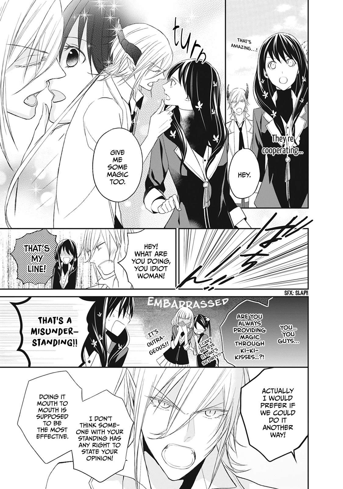 Mahou Tsukai to Hoshi Furu Niwa Chapter 3 page 23 - Chapter 3: The classmate baptism