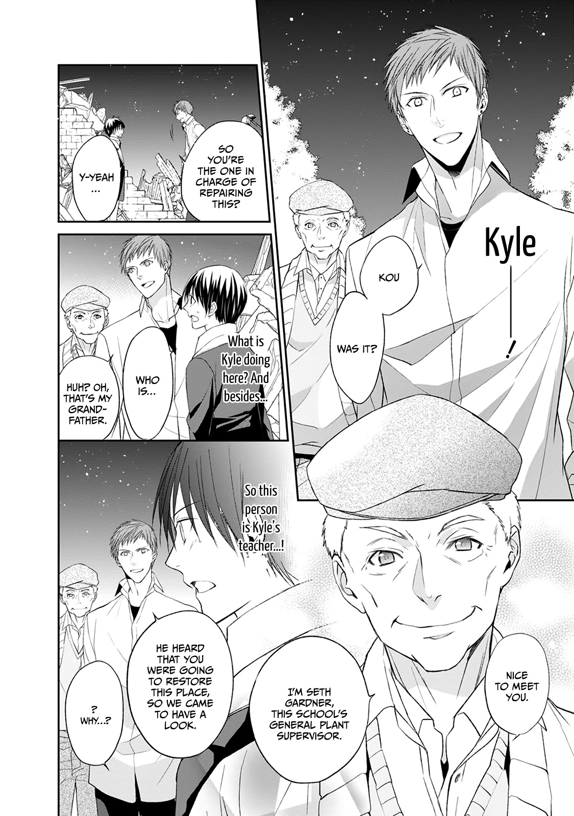 Mahou Tsukai to Hoshi Furu Niwa Chapter 3 page 34 - Chapter 3: The classmate baptism