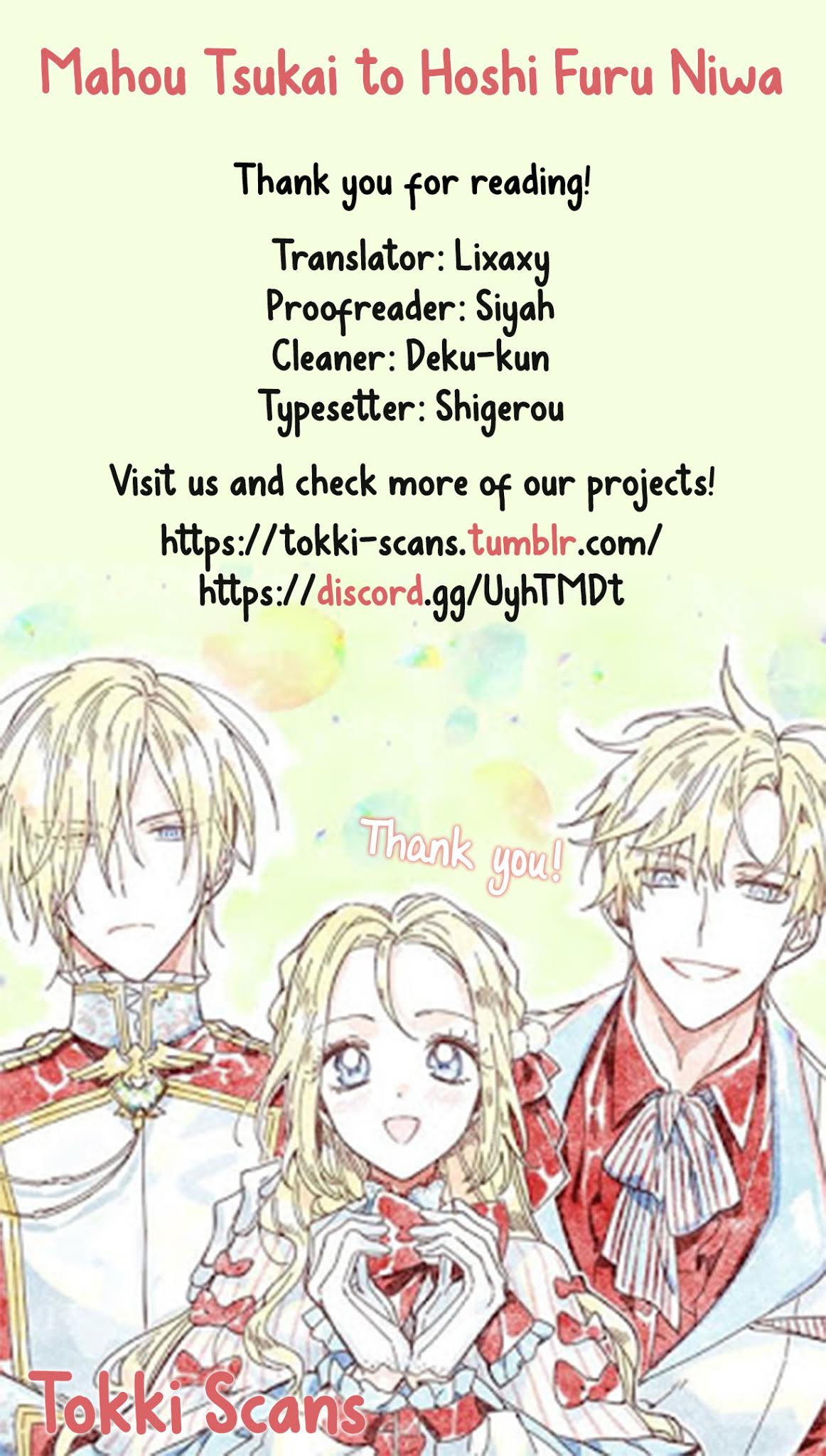 Mahou Tsukai to Hoshi Furu Niwa Chapter 3 page 39 - Chapter 3: The classmate baptism