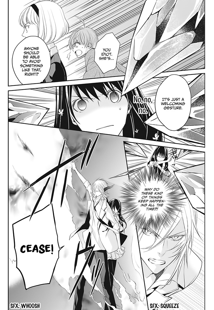 Mahou Tsukai to Hoshi Furu Niwa Chapter 3 page 6 - Chapter 3: The classmate baptism