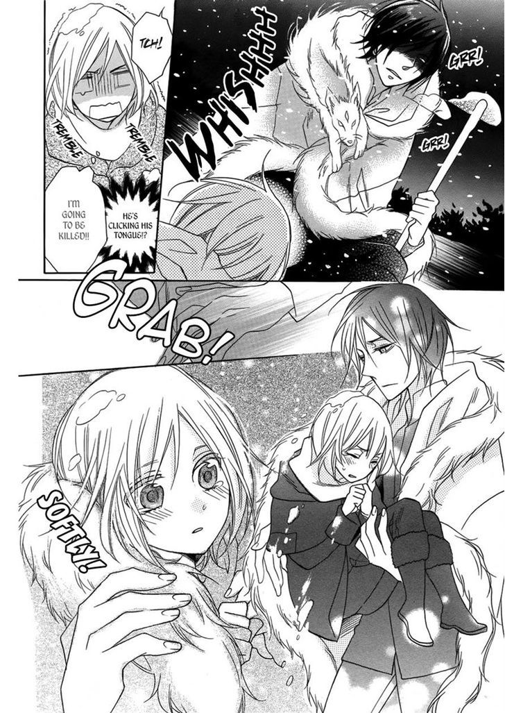 Mahou Tsukai to Koi no Biyaku Chapter 0 page 17 - Chapter 0