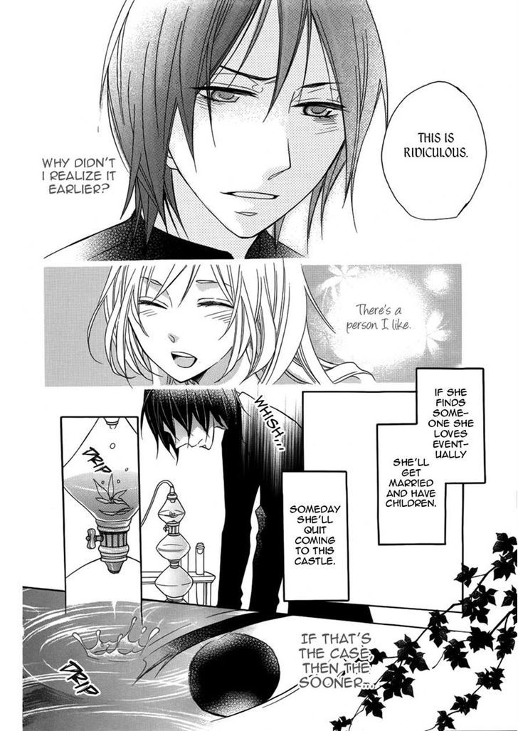 Mahou Tsukai to Koi no Biyaku Chapter 0 page 23 - Chapter 0