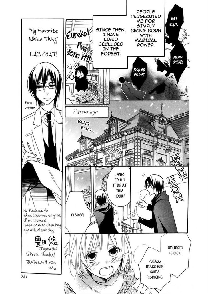 Mahou Tsukai to Koi no Biyaku Chapter 0 page 6 - Chapter 0
