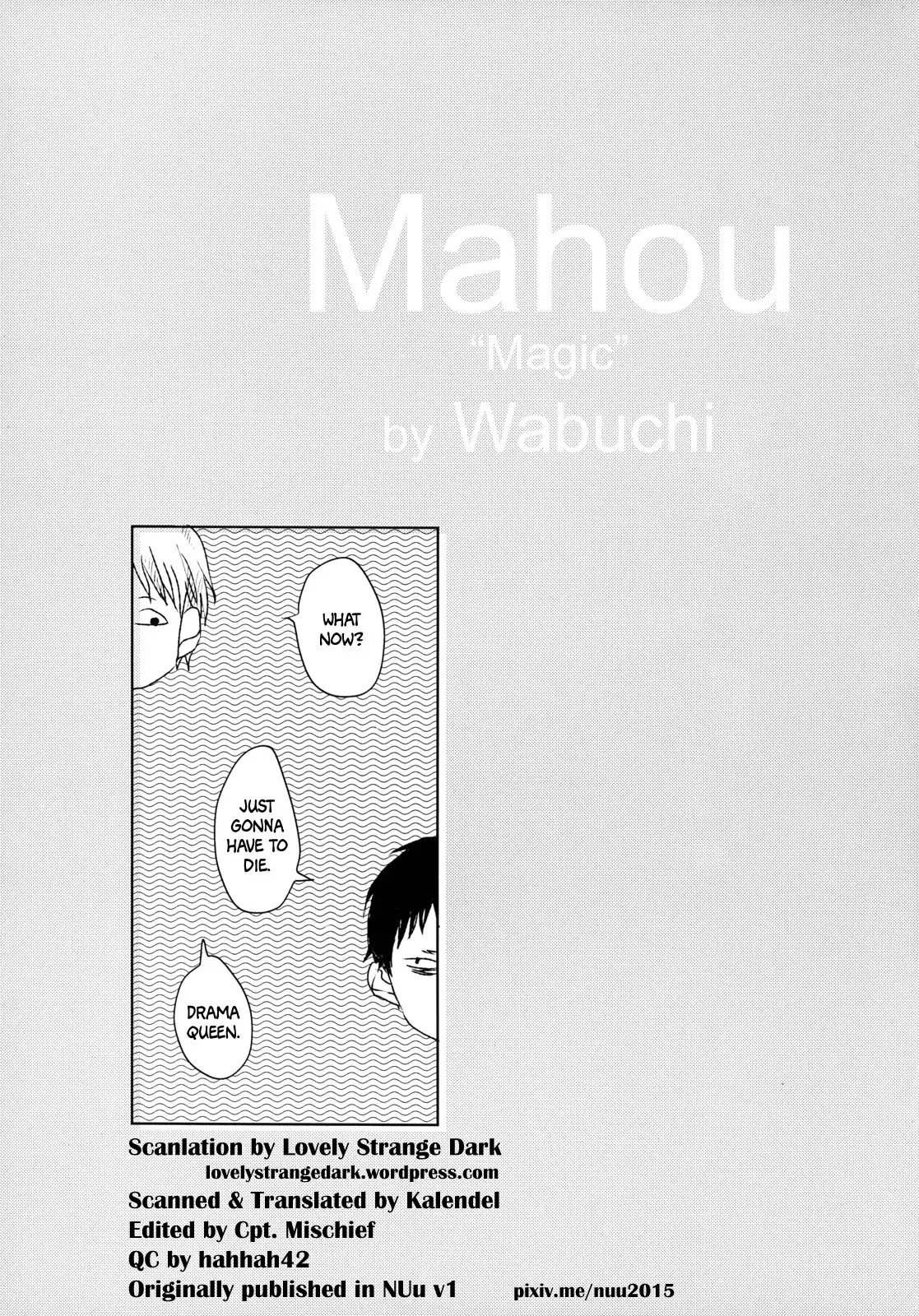 Mahou (Wabuchi) Chapter 0 page 1 - Chapter 0: Oneshot
