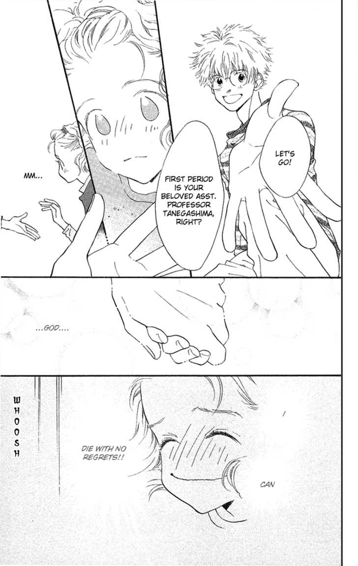 Mahou wo Shinjirukai? Chapter 1.1 page 10 - Chapter 1.1