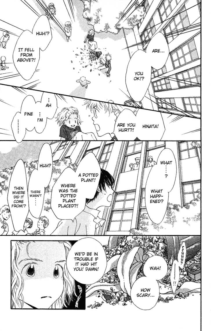 Mahou wo Shinjirukai? Chapter 1.1 page 12 - Chapter 1.1