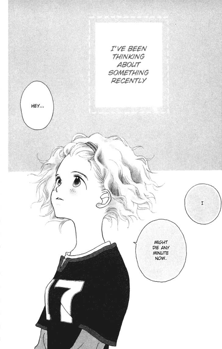Mahou wo Shinjirukai? Chapter 1.1 page 5 - Chapter 1.1