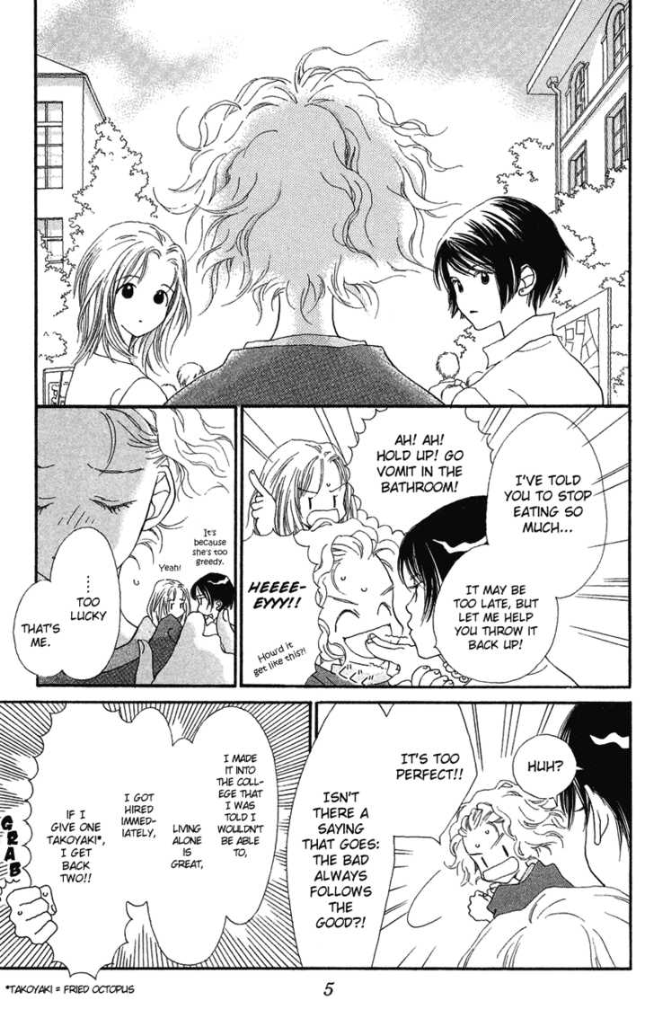 Mahou wo Shinjirukai? Chapter 1.1 page 6 - Chapter 1.1