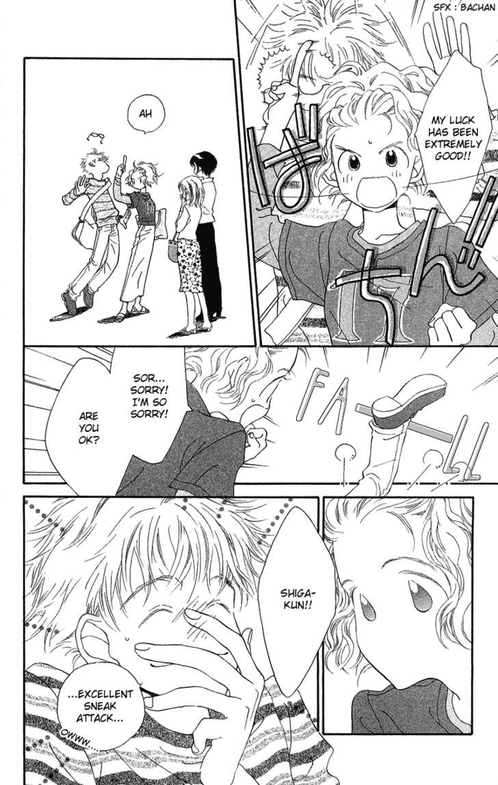 Mahou wo Shinjirukai? Chapter 1.1 page 7 - Chapter 1.1
