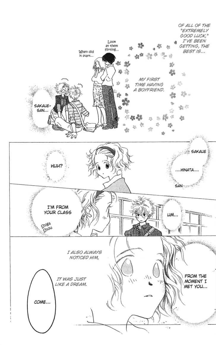 Mahou wo Shinjirukai? Chapter 1.1 page 9 - Chapter 1.1