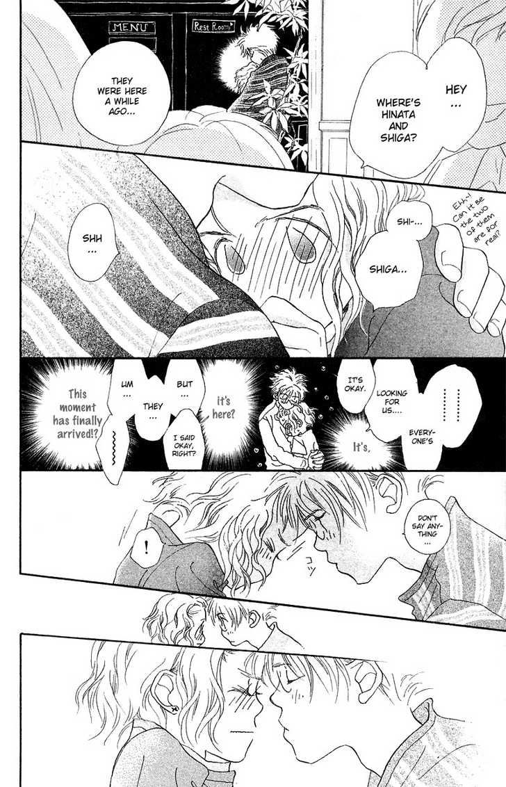 Mahou wo Shinjirukai? Chapter 1.2 page 11 - Chapter 1.2