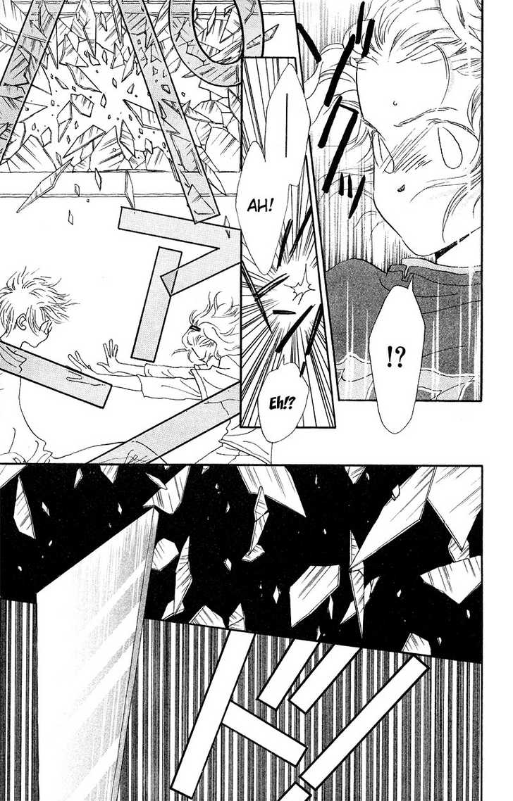 Mahou wo Shinjirukai? Chapter 1.2 page 12 - Chapter 1.2