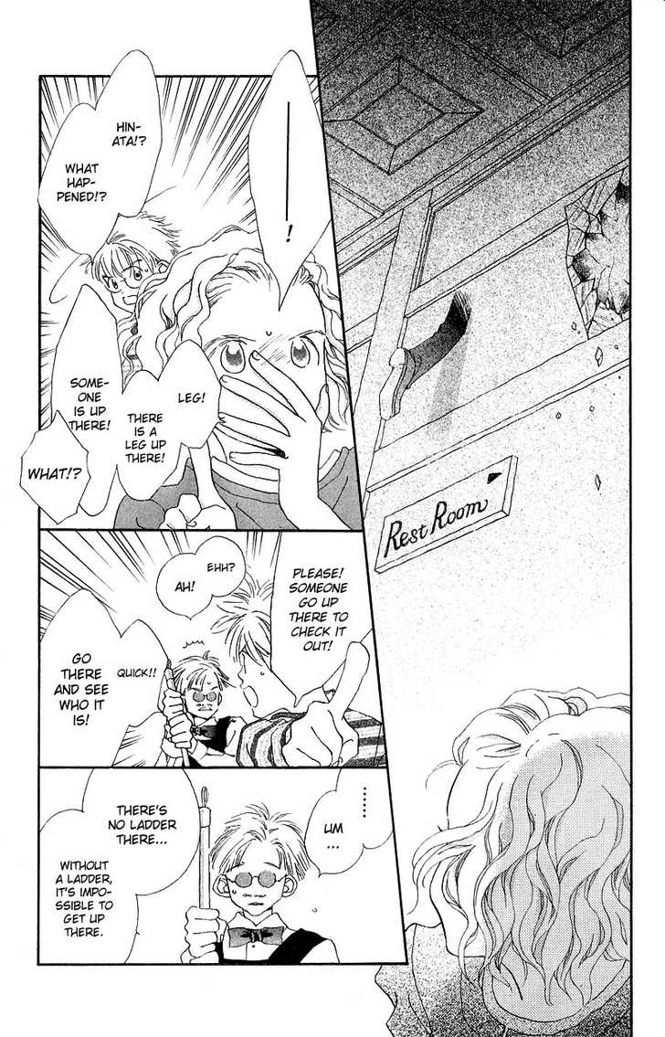 Mahou wo Shinjirukai? Chapter 1.2 page 14 - Chapter 1.2