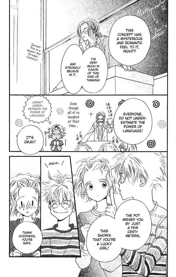 Mahou wo Shinjirukai? Chapter 1.2 page 2 - Chapter 1.2