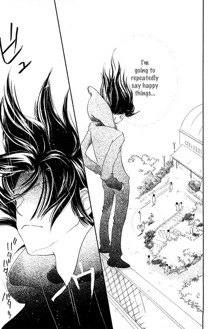 Mahou wo Shinjirukai? Chapter 1.2 page 4 - Chapter 1.2