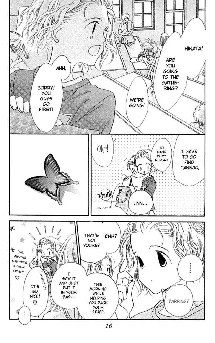 Mahou wo Shinjirukai? Chapter 1.2 page 5 - Chapter 1.2