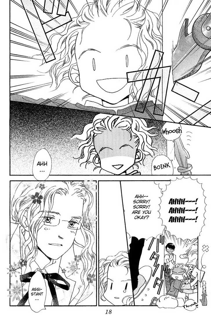Mahou wo Shinjirukai? Chapter 1.2 page 7 - Chapter 1.2