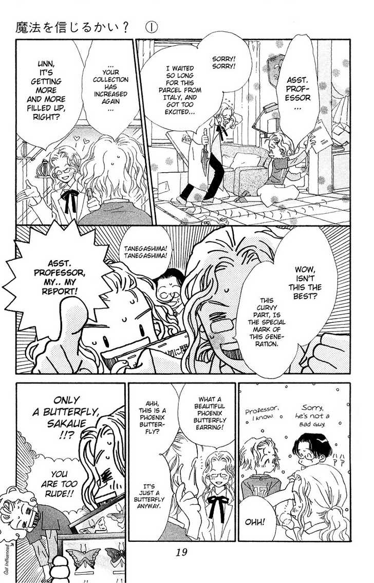 Mahou wo Shinjirukai? Chapter 1.2 page 8 - Chapter 1.2