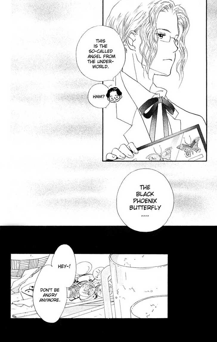 Mahou wo Shinjirukai? Chapter 1.2 page 9 - Chapter 1.2