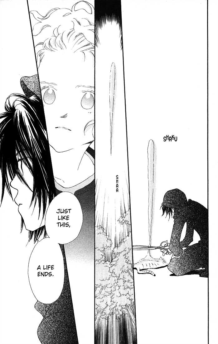 Mahou wo Shinjirukai? Chapter 1.3 page 13 - Chapter 1.3