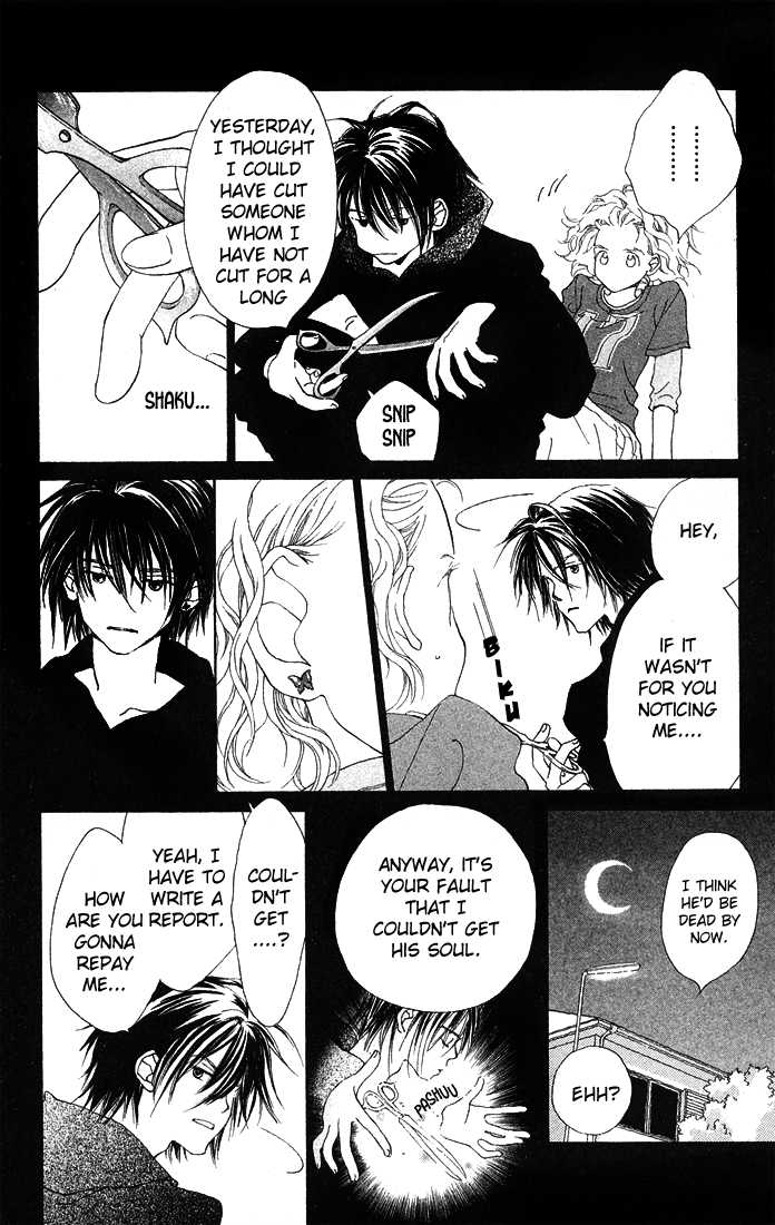 Mahou wo Shinjirukai? Chapter 1.3 page 14 - Chapter 1.3
