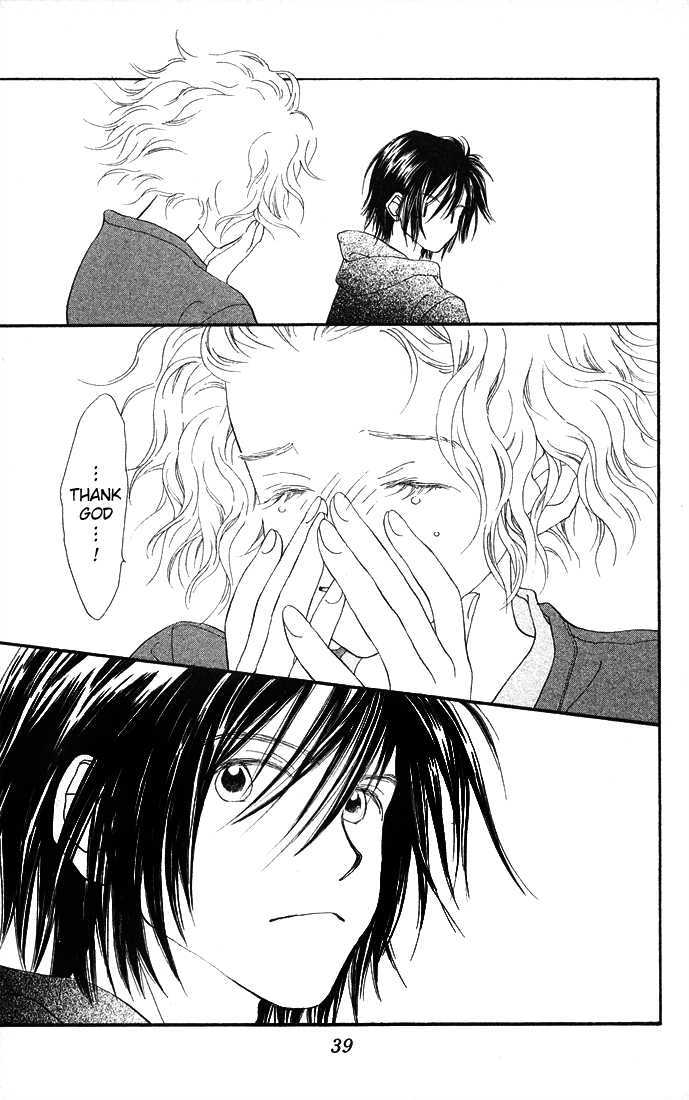 Mahou wo Shinjirukai? Chapter 1.3 page 15 - Chapter 1.3
