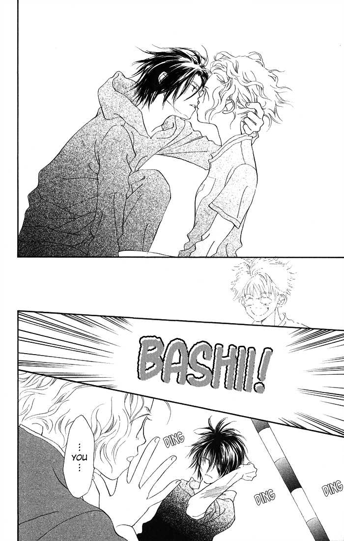 Mahou wo Shinjirukai? Chapter 1.3 page 16 - Chapter 1.3