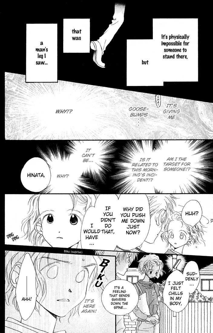 Mahou wo Shinjirukai? Chapter 1.3 page 4 - Chapter 1.3